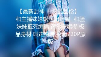 【新片速遞】     ✨极品情侣家中性爱自拍✨抱着自己女友一顿狂艹，近距离怼脸拍摄，舌吻狂艹，爽翻天！[719.19M/MP4/00:06:45]