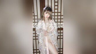 【新片速遞】  熟女姐姐的温柔，活好不粘人激情3P，口交大鸡巴让两个小哥前后玩弄，激情上位后入干骚屁股前面给鸡巴舔射了[1.41G/MP4/01:19:46]