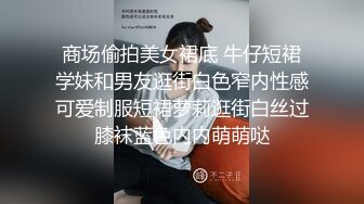 操完后露脸口交