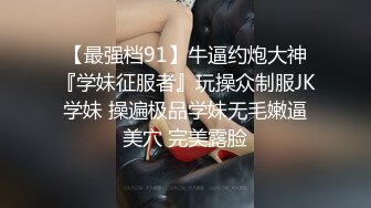 10/13最新 兄弟出差干翻他的漂亮老婆各种姿势玩她的小黑BVIP1196