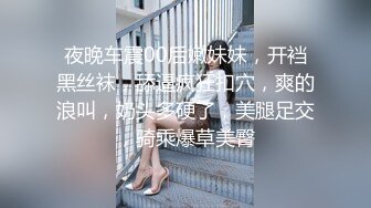  幸福小哥激情双飞颜值不错的小少妇，骚逼里面夹着鸡巴自己主动抽插