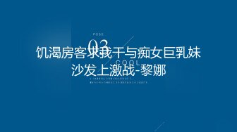 粉色裤子妹子啪啪脱掉内裤舌吻扣逼调情再到床上大力猛操