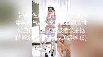 颜值不错牛仔裤妹子啪啪坐在身上调情口交上位骑坐站立后入猛操