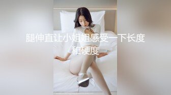  猥琐大叔酒店约炮D奶美少妇对粉嫩的美鲍鱼爱不释手一直舔