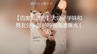 TWTP803校园附近一家商超店厕所偷拍好多青春靓丽女学生换卫生巾换衣服 (3)