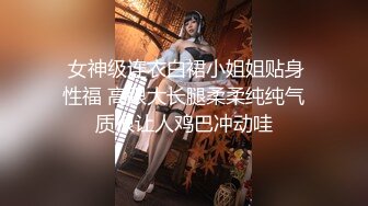 李宗瑞第2部