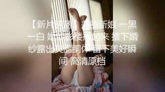 探探遇到的郑州女