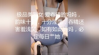 美腿尤物御姐女神腰部以下全是腿顶级美腿女神 翘起美腿插小穴 无套爆操拉丝内射 扩阴器打开小骚穴精液流出