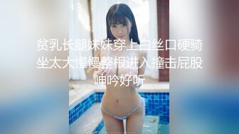 大屁股骚货女上位扭腰夹吊骚的一B