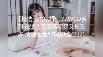 MDWP-0012主动吞肉棒的女顾客-南芊允