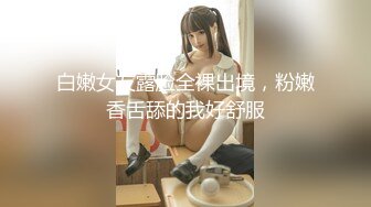 【新速片遞】 ✿超顶嫩模✿ 价值40美金韩国高端摄影顶级女神 ▌Yeha▌迷玩绑架 勃起兴奋敏感乳粒 极粉鲜嫩蜜穴诱茎侵犯