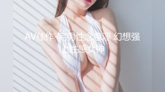 91制片厂 BCM043 大鸡巴职员解锁女上司 黎芷萓