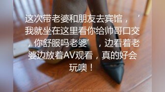 【AI换脸视频】江疏影 戏精上身-无实物表演，骚浪贱台词，奥斯卡演技！