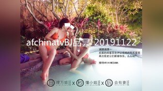 成都杰哥，开发美少妇3P，最后日哭了