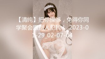 [原y版b]_222_小x骚s货h_20211202