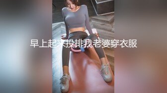 onlyfans极品人妻 喜欢户外野战 楼道啪啪【biancanboo】深喉口交 主动骑乘位啪啪合集【107V】 (29)