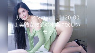 跳動的大胸 挑逗你的慾望 蘿莉身材的少女自拍 -4