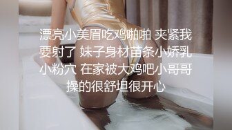 白嫩美乳少妇【全网第一裸足】约炮粉丝回家啪啪性战 干完后和狼友讲解高潮分析体验 很骚哟