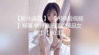 《极品泄密✿稀缺资源》电报付费群贵宾席专属福利【杰姬】定制，美乳美足美腿反差骚妻足交炮机紫薇啪啪好玩的不得了