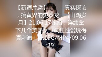 1122跟女盆友要爱爱