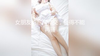 无套草情人