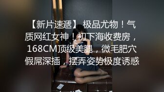 美女小公厕