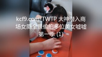 情色主播 19岁两个学妹花