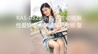 麻花辫清纯小少妇和老公手机店创业失败,店铺内下海兼职还外债