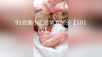 91粉粉之護士服內射，妹子口活真不錯，還用白絲襪腳交