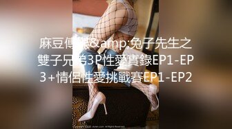 办公室女秘书的工作日常