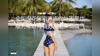   持有无套内射执照陕西探花街头寻觅又有新发现 漂亮小少妇每场看逼是特色 暴插