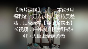 高颜值美女主播贝贝身材苗条声音很嗲诱 扎两个辫子全裸小秀 很是诱惑喜欢不要错过!