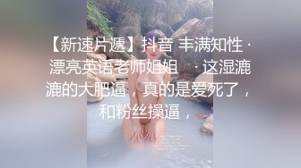 高颜值女神【冉北北】 丝袜大长腿蜜桃臀尤物白皙大奶多毛粉穴特写情趣黑丝诱惑1