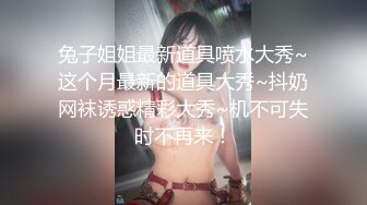 白天就想要的骚女友