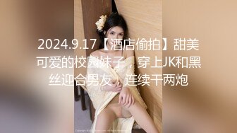 探探少妇3