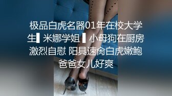 麻豆传媒 MDX-0237-1 私宅舒压堂 主妇的性解放 苏语棠