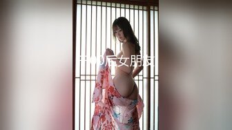 【性爱调教全网首发】绿帽调教大师『渡先生』九月VIP最新性爱私拍 多人运动+勾引司机+露出调教 (2)