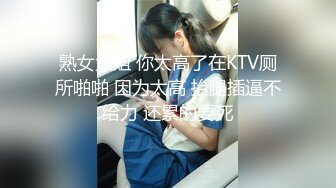 【新片速遞】 ✿核弹女神✿ 极品JVID超人气名模史诗级同框▌璃奈酱x婕咪 ▌SOD姐妹沙龙计划 超长大片更是爽到喷尿 香艳3P性爱[1.84G/MP4/35:56]