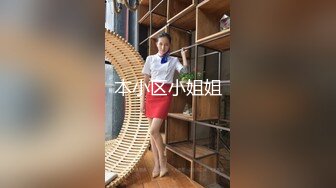 糖心Vlog最新出品國產自拍～17