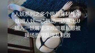 【极品情侣】一对摩登情侣各种啪啪口交生活实录 书架旁翘美臀后入抽插狂野性感美女 跪舔口爆吞精特写 高清720P版