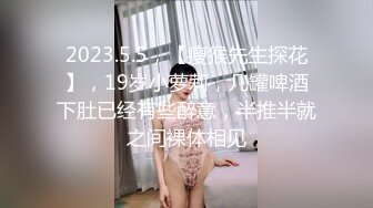 大胸熟女情人