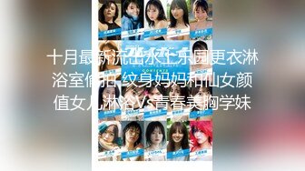 【反差婊子】超多漂亮淫妹淫妻淫女友啪啪口交自慰大合集 2 (6)