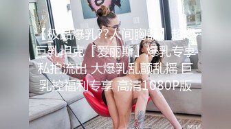 黑客破解监控偷拍 酒店开房的小情侣掰开女友的BB狂舔 