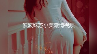 清纯女神~全裸露脸抠逼【溪宝儿】超大尺度~上帝视角怼准屏幕潮喷~小穴菊花超粉【121V】 (50)