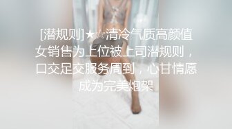 ★☆高端泄密☆★最新黑客破解家庭网络摄像头偷拍❤️有巨奶女友就是幸福（有声） (2)