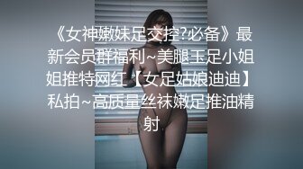 珍藏分享-Ts智贤妹妹 圈内名妖，女仆服务，和富二代帅锅互吃鸡鸡，极致享受妖棒的味道，第一部！