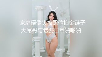 约操细腰美臀新婚小娇娘 全裸后入 人妻当然可以无套中出 连续冲刺撞击内射 看完不打飞机来找我 高清720P版