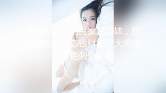 商场女厕全景偷拍多位极品黑丝高跟少妇的极品美鲍 (1)