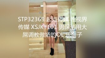 入会粉丝团专属91露脸反差女神网_红【小蓝】的性福生活 特骚身材又好 (2)