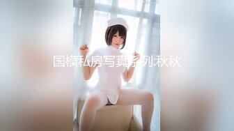 波霸娇媚美女室内激情